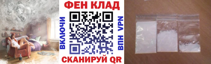 где можно купить   Юрьевец  АМФ Розовый 