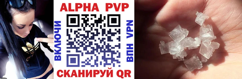 APVP СК КРИС Юрьевец