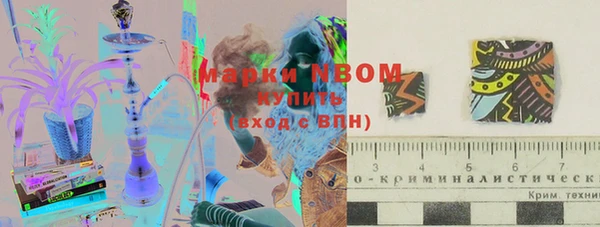 MESCALINE Беломорск
