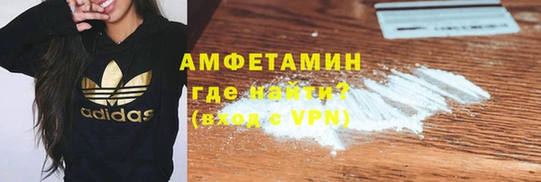 mix Осинники