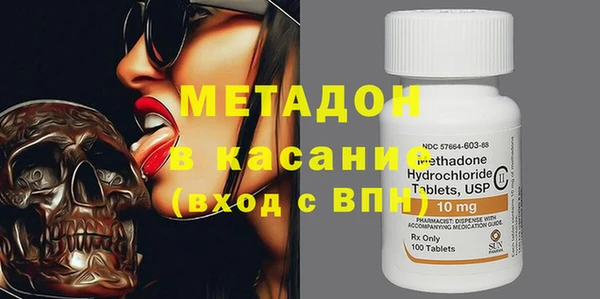 гашишное масло Остров