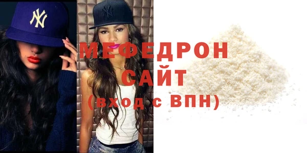 не бодяженный Белоозёрский