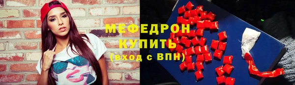 гашишное масло Белокуриха