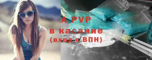 MESCALINE Беломорск
