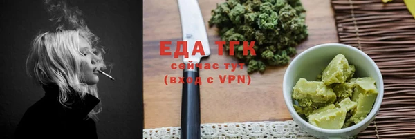 не бодяженный Белоозёрский