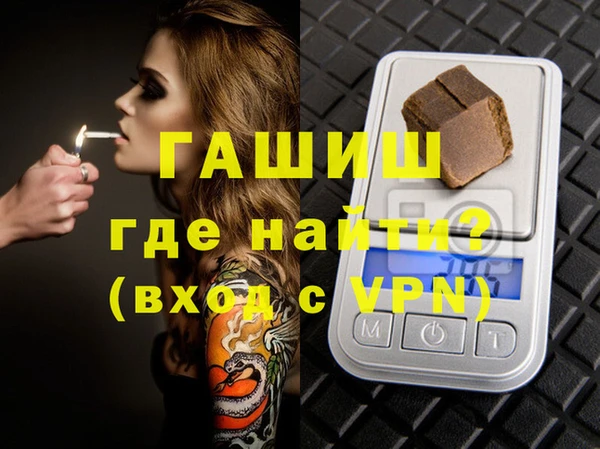 MESCALINE Беломорск