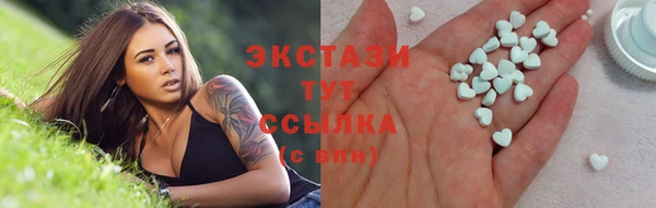 не бодяженный Белоозёрский