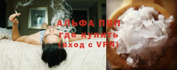 не бодяженный Белоозёрский