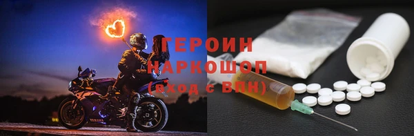 не бодяженный Белоозёрский