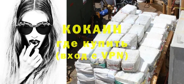 герыч Осташков