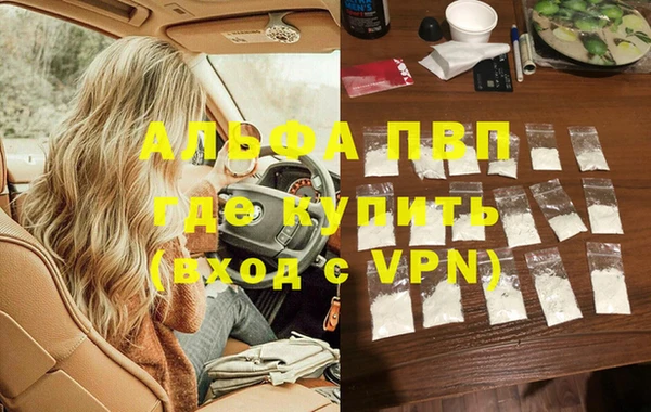 не бодяженный Белоозёрский