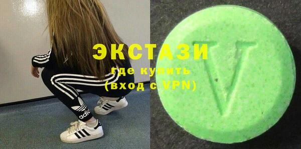 MESCALINE Беломорск