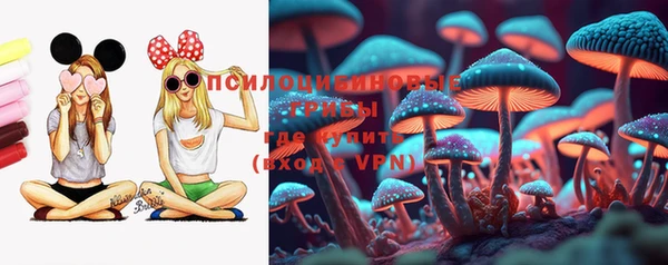 не бодяженный Белоозёрский