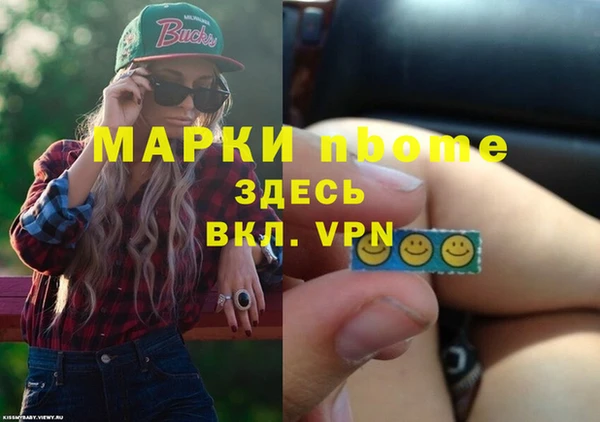 не бодяженный Белоозёрский
