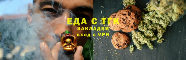 не бодяженный Белоозёрский